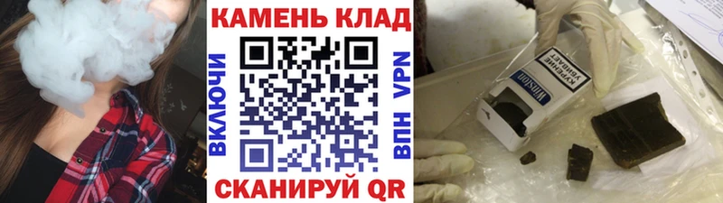Купить Елабуга Амфетамин  Меф  APVP  ОМГ ОМГ tor  Codein  КОКАИН  Каннабис 