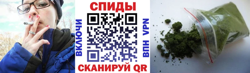 наркошоп  Елабуга  Бутират вода 