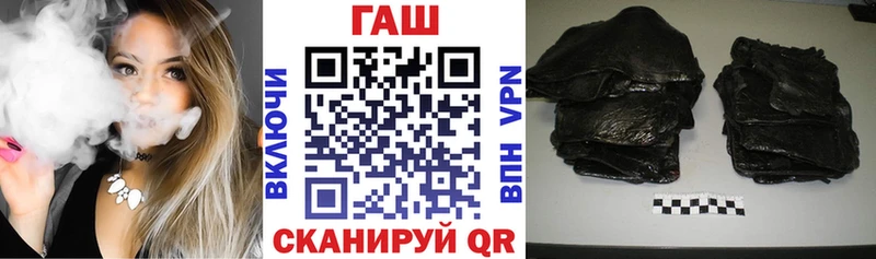 Гашиш индика сатива Елабуга