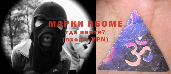 таблы Медвежьегорск