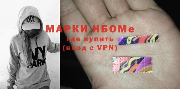 таблы Баксан