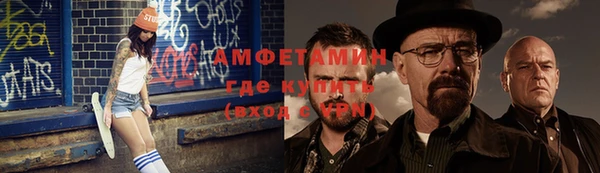 2c-b Мегион