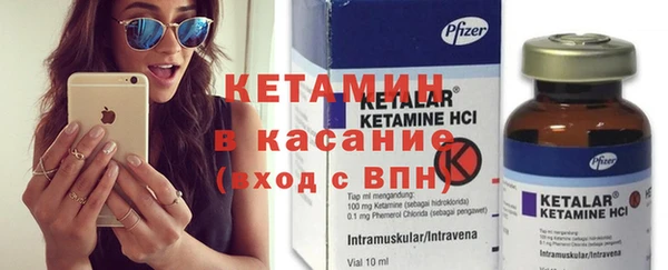 каннабис Медногорск