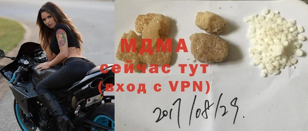 бутик Богданович