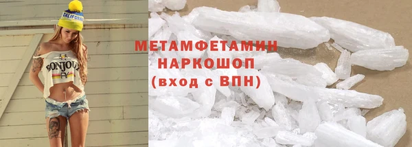 твердый Михайловск