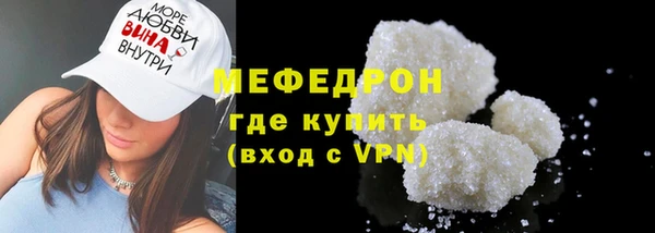 mix Кущёвская