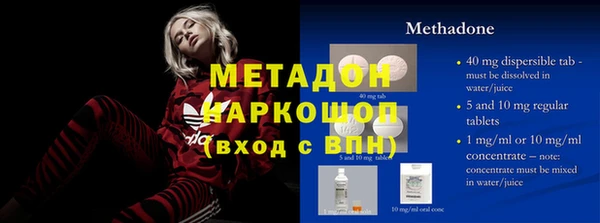 2c-b Мегион