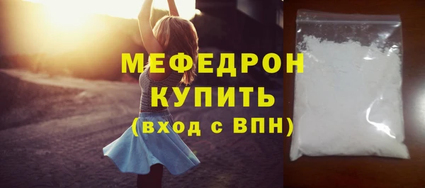 PSILOCYBIN Верея