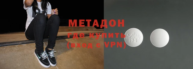 2c-b Мегион
