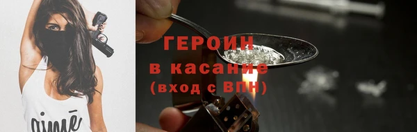 твердый Михайловск