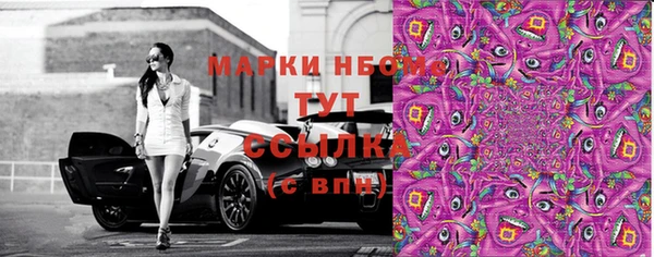 таблы Медвежьегорск