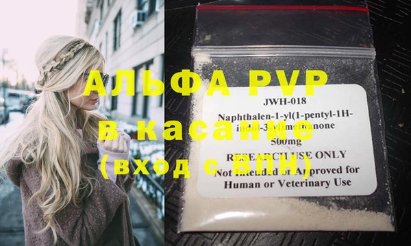 каннабис Медногорск