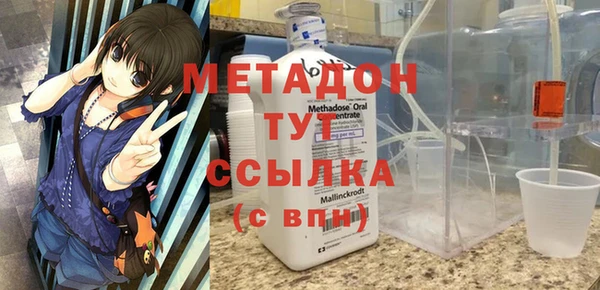 2c-b Мегион