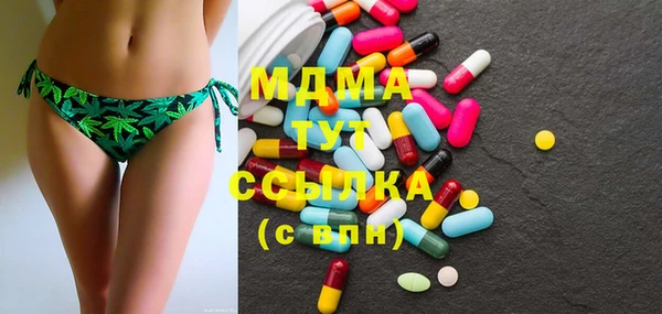 2c-b Мегион