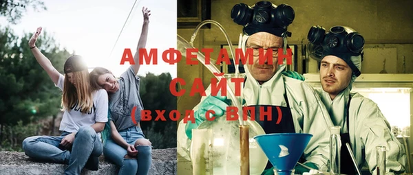 mix Дмитровск