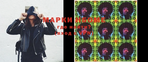 таблы Медвежьегорск