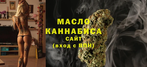 таблы Медвежьегорск