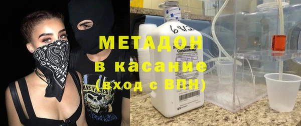 2c-b Мегион