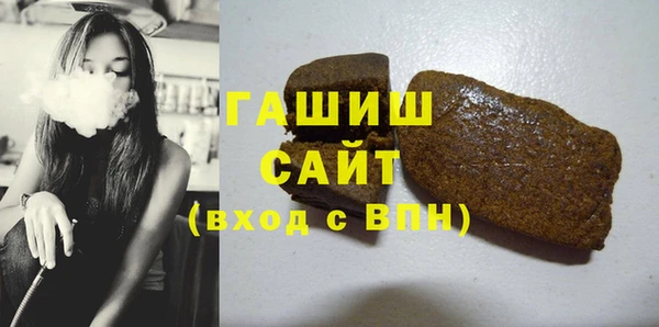 каннабис Медногорск