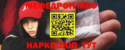 кокаин колумбия Берёзовский