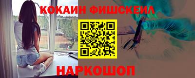 стаф Аргун