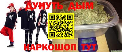 стаф Аргун