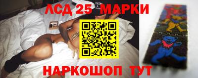 герыч Апрелевка