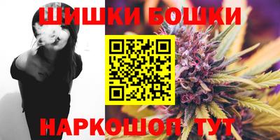 герыч Апрелевка