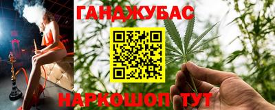 стаф Аргун