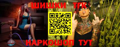 стаф Аргун