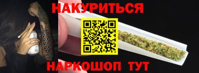 стаф Аргун