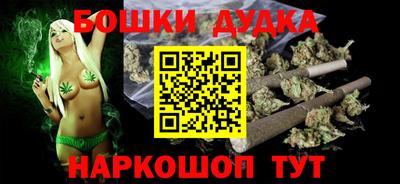 стаф Аргун