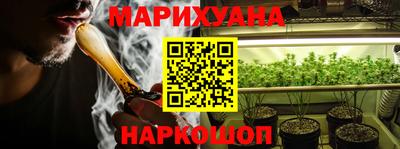 стаф Аргун