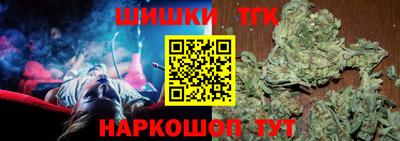 кокаин колумбия Берёзовский