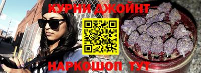 стаф Аргун