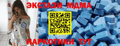 герыч Апрелевка