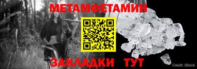 герыч Апрелевка