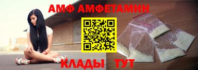 стаф Аргун
