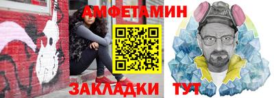 кокаин колумбия Берёзовский