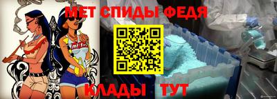 герыч Апрелевка