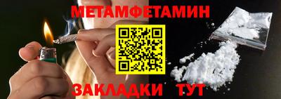 стаф Аргун