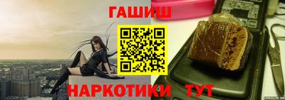 круглые Бийск