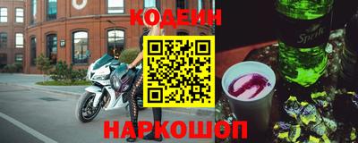 герыч Апрелевка