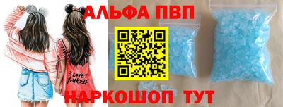 герыч Апрелевка