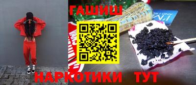 стаф Аргун