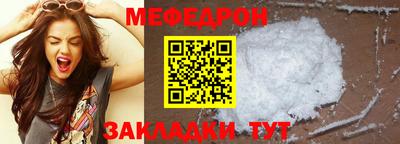 герыч Апрелевка