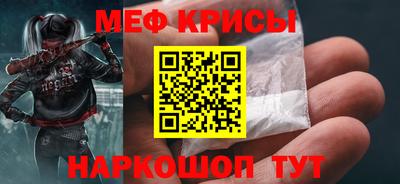 герыч Апрелевка