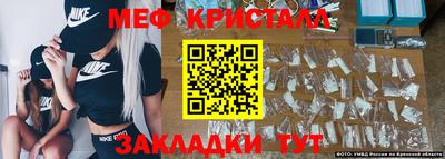 герыч Апрелевка