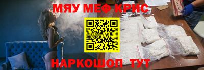 герыч Апрелевка