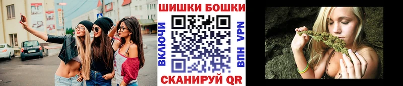 hydra онион  Елабуга  Марихуана марихуана 